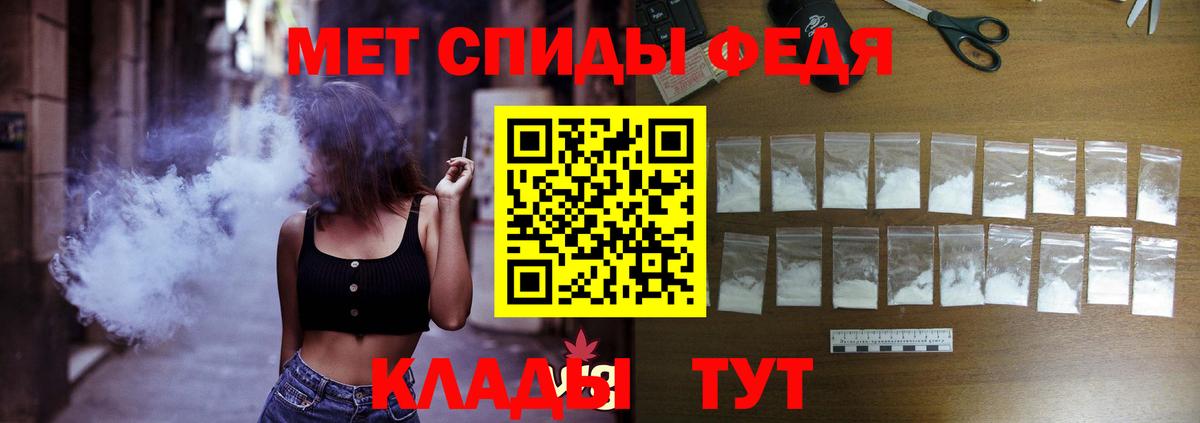 Нягань  Амфетамин Розовый  Амфетамин  Вход с VPN 