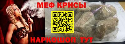 героин Ижевск