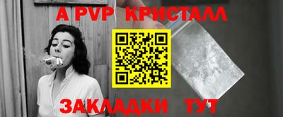 героин Ижевск