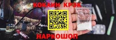 героин Ижевск