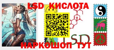 героин Ижевск