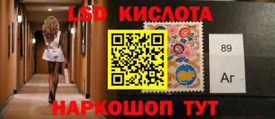 героин Ижевск