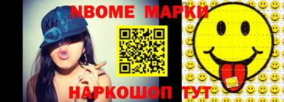 героин Ижевск