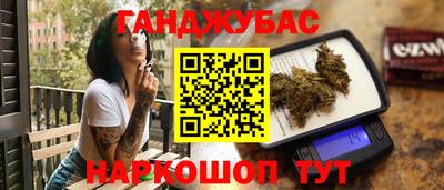 героин Ижевск