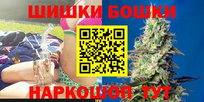 героин Ижевск