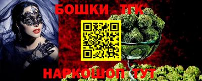 героин Ижевск
