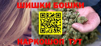 героин Ижевск