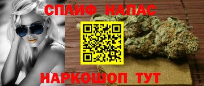 героин Ижевск