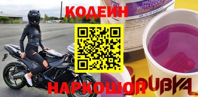 героин Ижевск