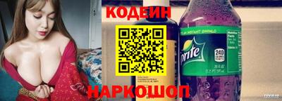 героин Ижевск