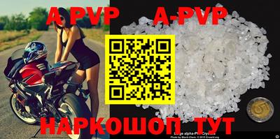 героин Ижевск