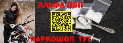 героин Ижевск