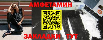 героин Ижевск