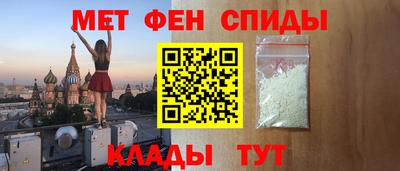 соль курить ск Иваново