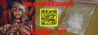 героин Ижевск
