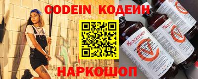 соль курить ск Иваново