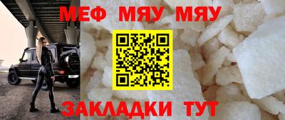 соль курить ск Иваново