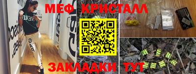 героин Ижевск