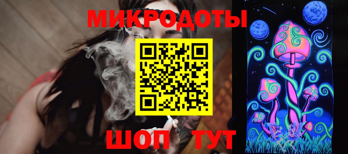 Нягань  Псилоцибиновые грибы MAGIC MUSHROOMS  Вход с VPN 